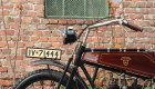 Wanderer 616 cc  V-twin 1920